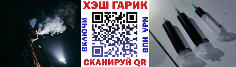 Гашиш Premium Звенигово
