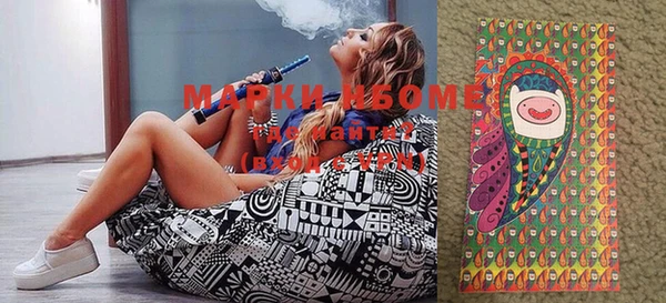 mdma Остров