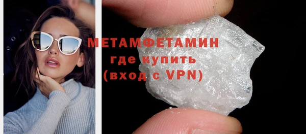 эйфоретик Осташков