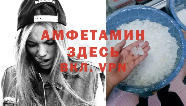 mdma Остров