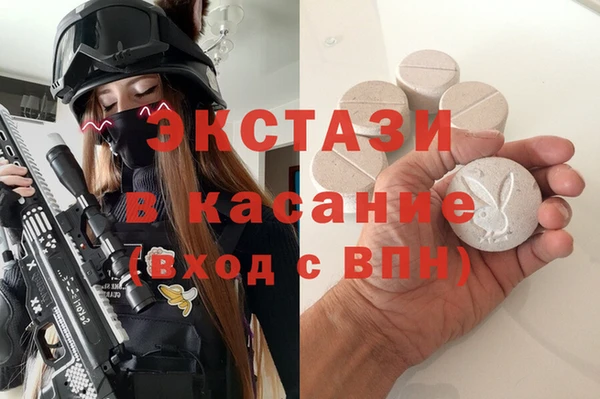 Альфа ПВП Алексин